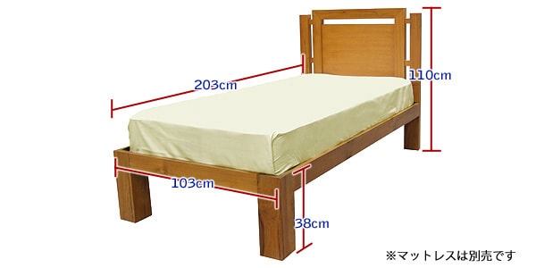 BASIX / Asian teak bed ATB107S single 画像2