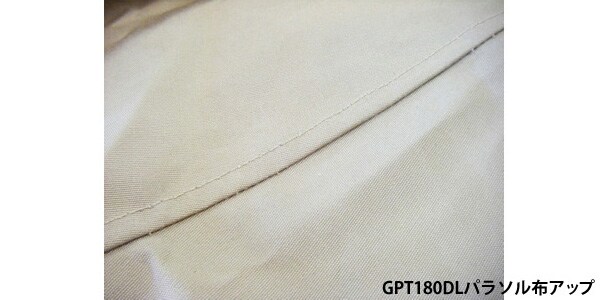 BASIX / Water resistant garden parasol GPT180DL [B product] 画像3