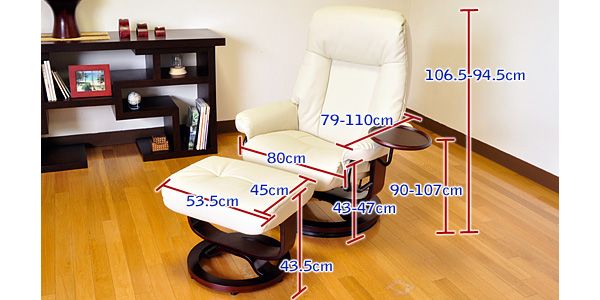 BASIX / RC22IV Reclining Chair 画像2