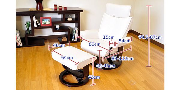 BASIX / RC27WH Reclining Chair 画像2