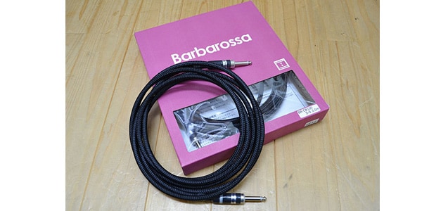 BARBAROSSA / BR-CB100 7m L-S