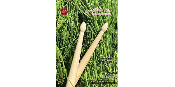 BONNEY DRUM JAPAN / 石若駿スティック#02