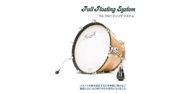 BONNEY DRUM JAPAN / BOP JAZ drum 18SET Bear Wood Mat画像3