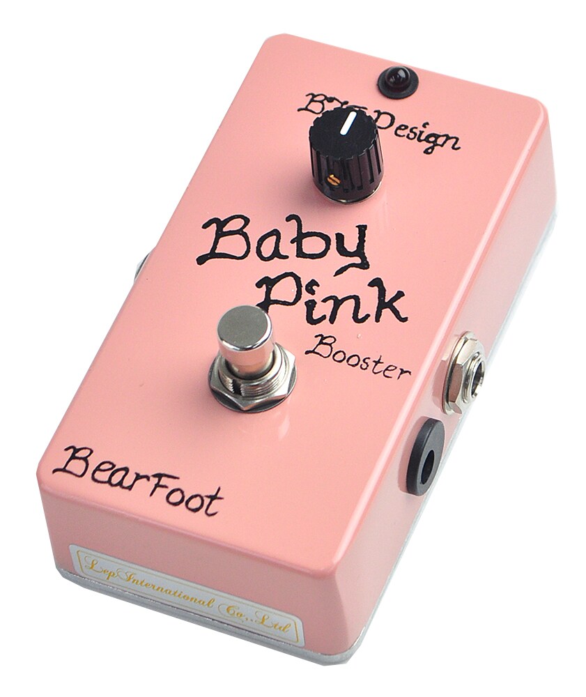 /Baby Pink Booster