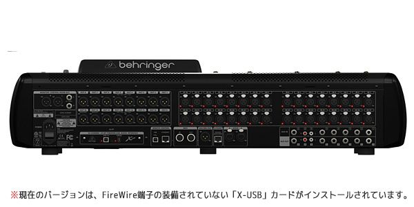 BEHRINGER ( ベリンガー ) / X32 デジタルミキサー