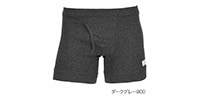BeLINKS / 無地 リブ ボクサーブリーフ 前開き 消臭　ダークグレー　M