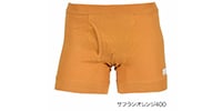 BeLINKS / 無地 リブ ボクサーブリーフ 前開き 消臭　サフランオレンジ　LL