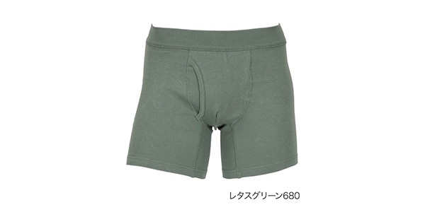 BeLINKS ( ビーリンクス )  / ボクサーブリーフ 無地 前開き L レタスグリーン