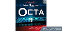 BEST SERVICE / CHRIS HEIN - OCTA