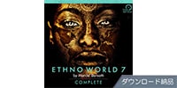 BEST SERVICE / ETHNO WORLD 7 COMPLETE