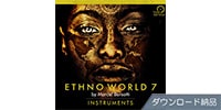 BEST SERVICE / ETHNO WORLD 7 INSTRUMENTS
