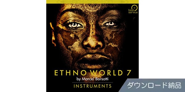 BEST SERVICE / ETHNO WORLD 7 INSTRUMENTS