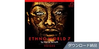 BEST SERVICE / ETHNO WORLD 7 VOICES
