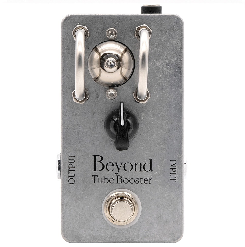 /Beyond Tube Booster