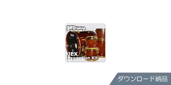 BFD ( ビーエフディー )  / BFD3/2 Expansion KIT: JEX ダウンロード納品