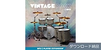 BFD / BFD PLAYER EXPANSIONS: VINTAGE ROCK ダウンロード納品