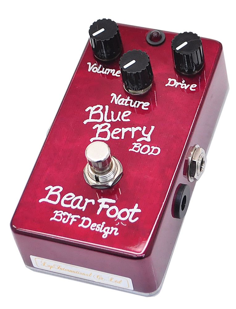 /BlueBerry Bass Overdrive