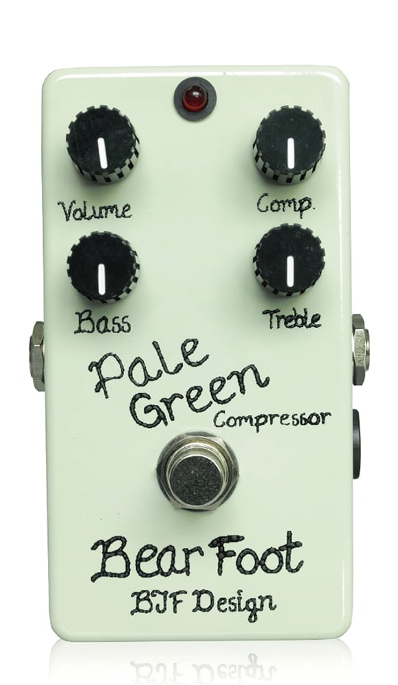 /Pale Green Compressor 4K