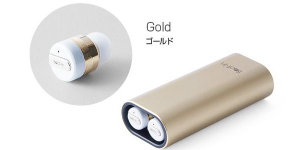 Beat-in ( ビートイン )  / Beat-in Power Bank ゴールド BI9315画像2