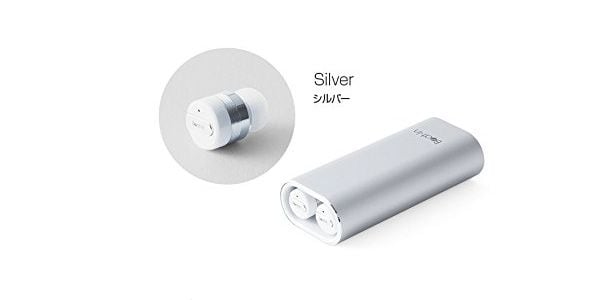 Beat-in Power Bank用 充電ケースのみ - MyCaseShop