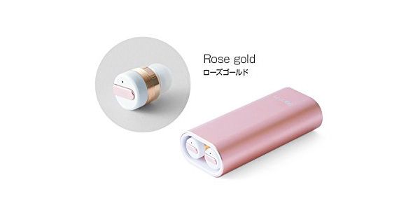 Beat-in / Beat-in Power Bank ローズゴールド BI9317画像2