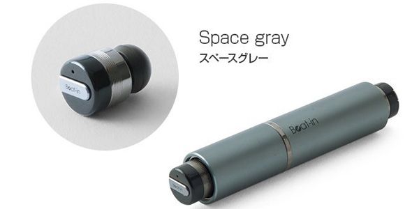 Beat-in ( ビートイン )  / Beat-in Stick スペースグレー BI9318画像2