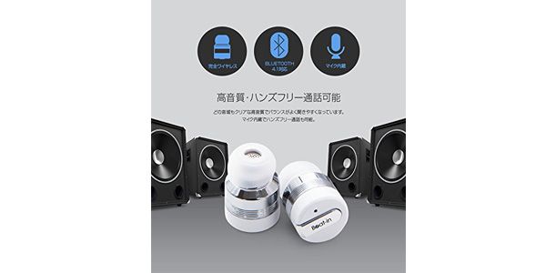 Beat-in ( ビートイン )  / Beat-in Stick ゴールド BI9319画像3