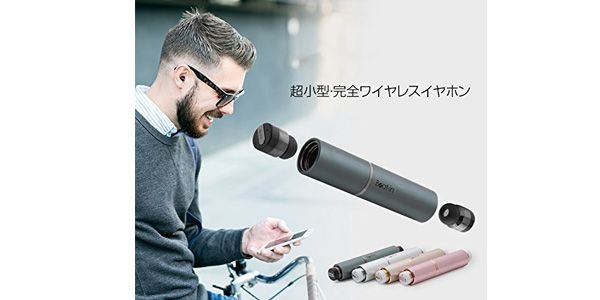 Beat-in ( ビートイン )  / Beat-in Stick シルバー BI9320画像4
