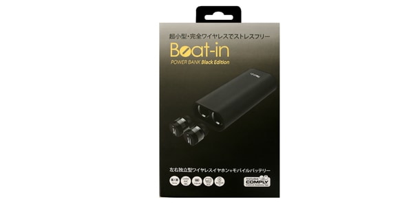Beat-in / Beat-in Power Bank ブラックエディション BI9918画像5