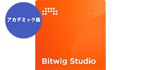 BITWIG Bitwig Studio エデュケーション版