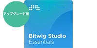 BITWIG / Bitwig Studio Essentials UPG from 8 Track