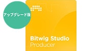 BITWIG / Bitwig Studio Producer UPG from Essentials/16 Track