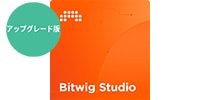 BITWIG / Bitwig Studio UPG from Essentials/16-Track
