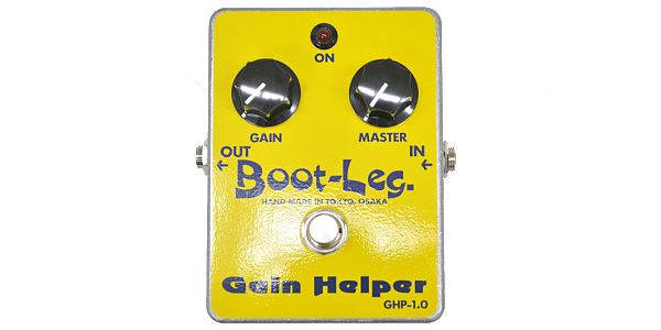 boot leg GHP-1.0gain helper ゲインヘルパーブースター