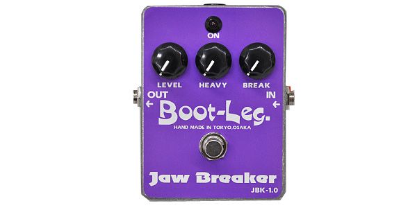 Boot-Leg Jaw Breaker JBK-1.0