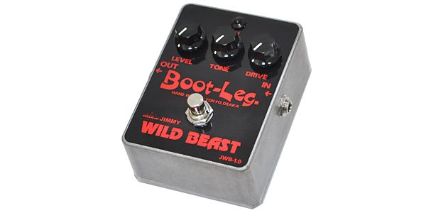 BOOT-LEG/Wild Beast JWB-1.0