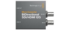 Blackmagic Design Micro Converter BiDirect SDI/HDMI 12G PSU パワーサプライ付き