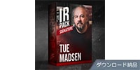BOGREN DIGITAL / TUE MADSEN SIGNATURE IR PACK ダウンロード納品