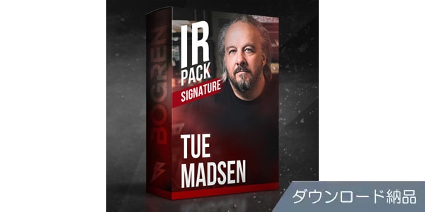 BOGREN DIGITAL / TUE MADSEN SIGNATURE IR PACK ダウンロード納品