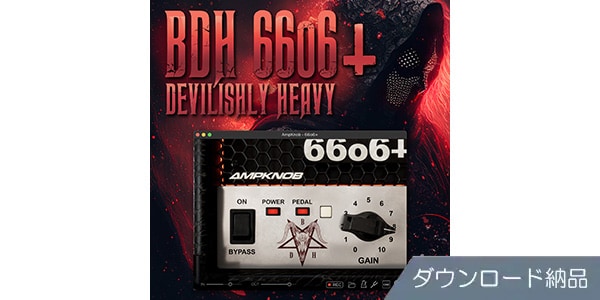 BOGREN DIGITAL / AMPKNOB - BDH 66o6+ ダウンロード納品