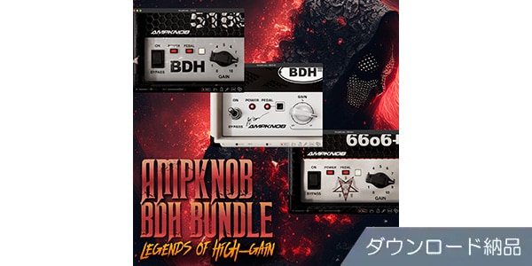 BOGREN DIGITAL / AMPKNOB - BDH BUNDLE ダウンロード納品