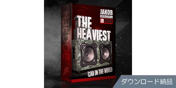 BOGREN DIGITAL/THE HEAVIEST CAB IN THE WORLD - IR PACK ダウンロード納品