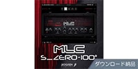 BOGREN DIGITAL MLC S_ZERO 100 ダウンロード納品