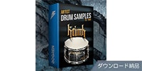BOGREN DIGITAL / 	KRIMH DRUMS MIX SAMPLES Download delivery