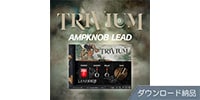 BOGREN DIGITAL / AMPKNOB - TRIVIUM LEAD ダウンロード納品
