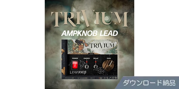 BOGREN DIGITAL / AMPKNOB - TRIVIUM LEAD ダウンロード納品