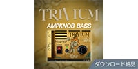 BOGREN DIGITAL / BASSKNOB - TRIVIUM ダウンロード納品