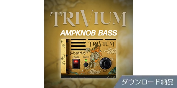 BOGREN DIGITAL / BASSKNOB - TRIVIUM ダウンロード納品
