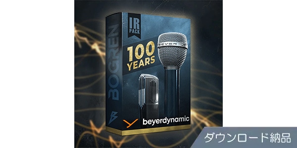 BOGREN DIGITAL / 100 YEARS OF BEYERDYNAMIC IR PACK ダウンロード納品