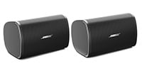 BOSE DesignMax DM2S PAIR BLK　壁掛けスピーカー